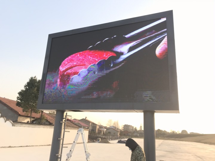 黃岡堵城戶(hù)外P6，11.87平方