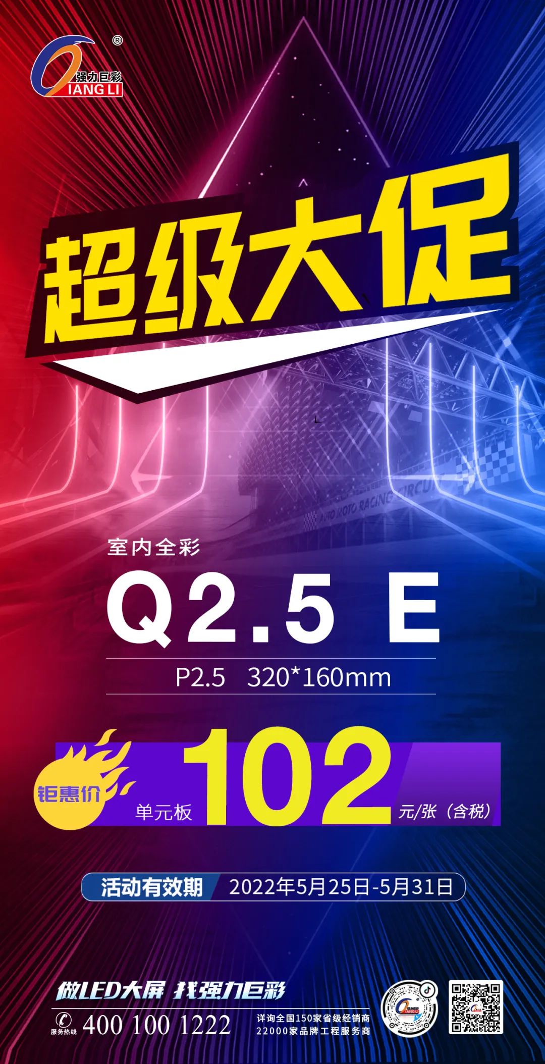 1653630785975272.jpg 微信圖片_20220527112034.jpg