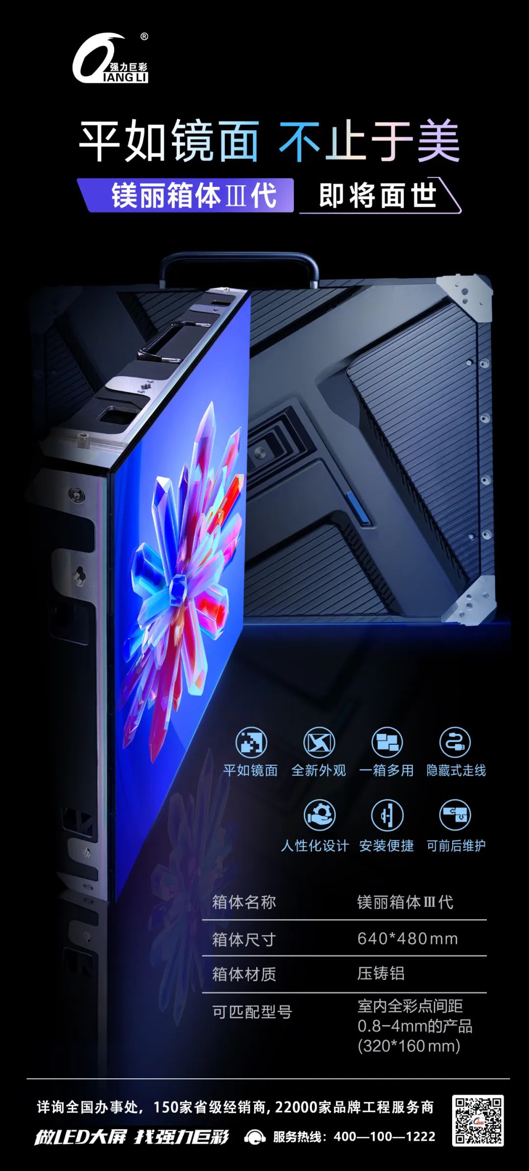 1655174173386253.jpg 微信圖片_20220614101655.jpg