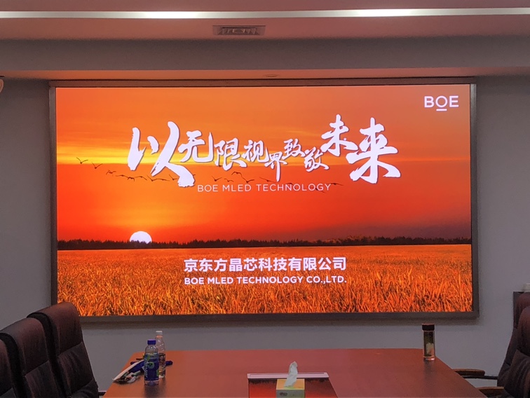 江夏兩塊p1.86安裝調(diào)試完畢！尺寸：4.16x2.24、3.2x1.76  像素點(diǎn)：2236x1204、1720x946