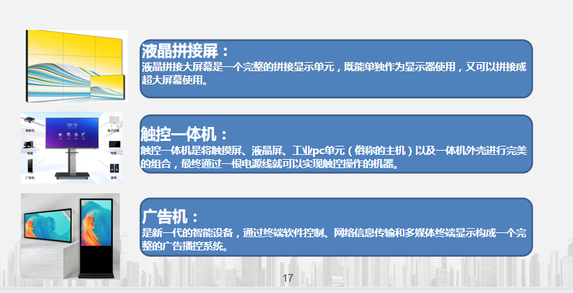 1687248858233490.png 15.png