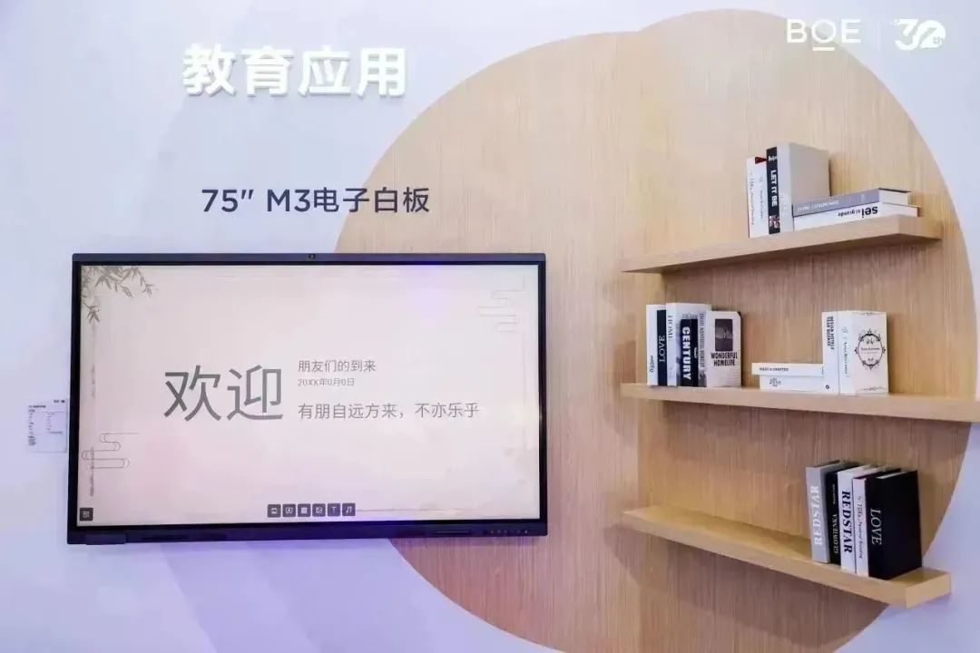 1689921547138923.jpg 6.jpg