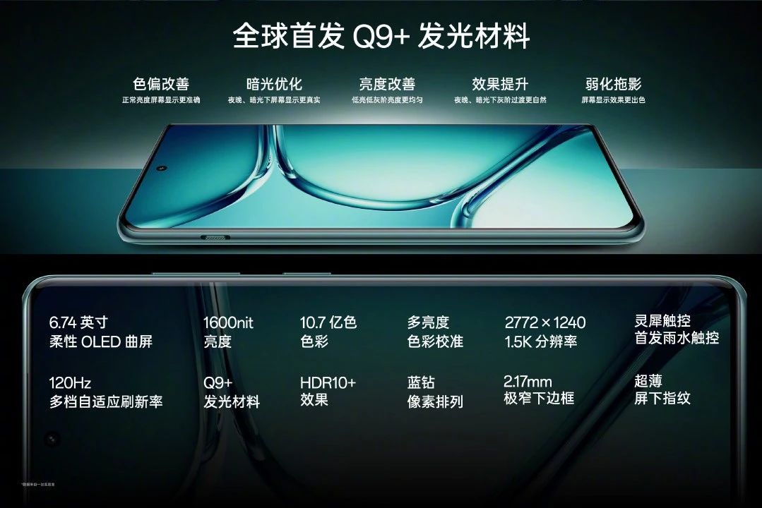 1692237774602487.jpg 42.jpg