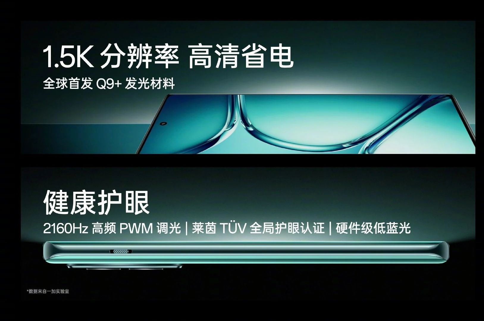 1692237795139603.jpg 43.jpg