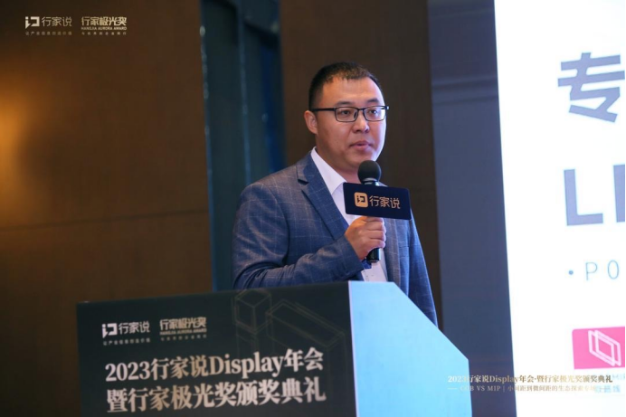 1702102671502180.png 2.png