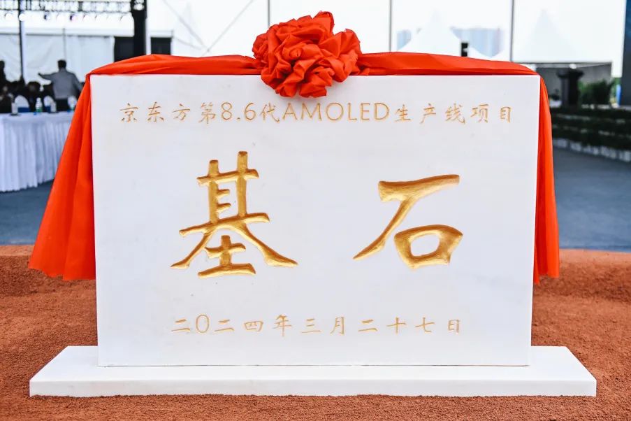 1711609821170061.jpg 5.jpg