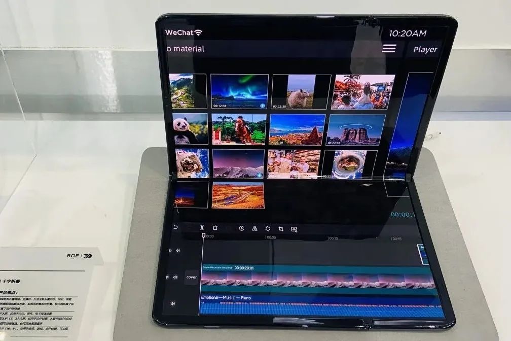 1711609846886755.jpg 7.jpg