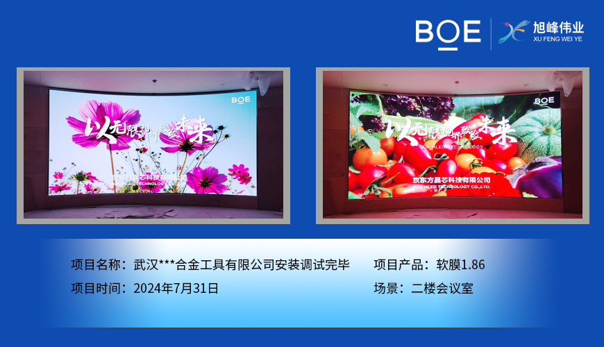 1722912575971657.jpg 1722826713815237.jpg