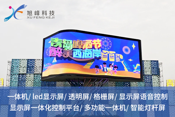 1753080028402447.jpg 旭峰偉業2.jpg