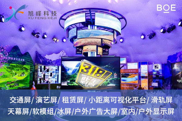 1764742556445875.jpg 旭峰偉業(yè)3.jpg